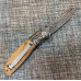 Нож складной Columbia 22см / 954