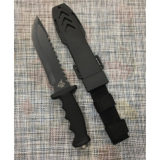 Охотничий нож 1268А 32см / Н-640