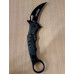 Нож складной FOX KNIVES К-999 (20см)