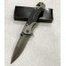 Карманный складной нож АК-494-3626 (23 см)