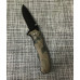 Туристический складной нож АК-218 (20 см)