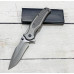 Нож выкидной складной 22,5см RM-120