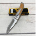 Нож складной  с клипсой 21см RM-126