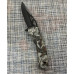 Туристический складной нож АК- 9 (19,5 см)