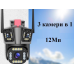 Уличная Черная WiFi IP камера HW-SM1-20S 12Мп 3 независимых объектива