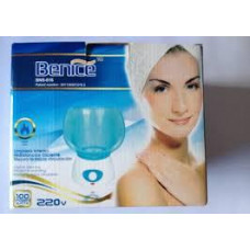 Сауна для лица benice