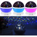 Ночник-проектор Звездное небо Star Master Dream rotating projection lamp Ночник-проектор Звездное небо Star Master Dream rotating projection lamp