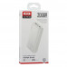 Павер банк Power Bank для телефонів 20000mAh XO PR183