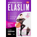 Сверхпрочные нервущиеся колготки ElaSlim ( Эласлим ) Только ОПТ