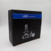Светодиодные LED лампы для фар автомобиля S1-H7