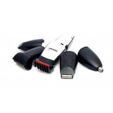 Машинка для стрижки 5 в 1 Gemei GM 591-a