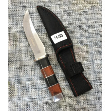 Охотничий нож 20см / Н-50