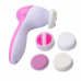 Аппарат для чистки лица и тела 5 in 1 Beauty Care Massager AE-8782
