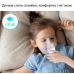 Небулайзер на батарейках и юбс - ультразвуковой ингалятор MESH NEBULIZER Небулайзер на батарейках и юбс - ультразвуковой ингалятор MESH NEBULIZER