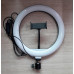 РАСПРОДАЖА Кольцевая LED лампа QX-260 (26см) РАСПРОДАЖА Кольцевая LED лампа QX-260 (26см)