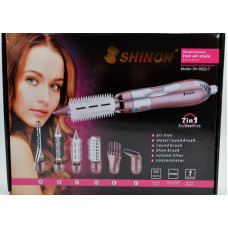Фен с насадками Shinon SH-9822-7 (900 Вт)