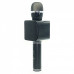 Беспроводной Bluetooth микрофон для караоке Magic Karaoke YS-68