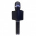 Беспроводной Bluetooth микрофон для караоке Magic Karaoke YS-68