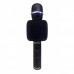Беспроводной Bluetooth микрофон для караоке Magic Karaoke YS-68