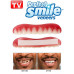 Виниры Perfect smile Голивудская улыбка