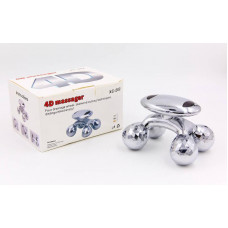 Массажер роликовый MASSAGER  4 D