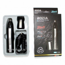 Триммер для удаление нежелательных волос 2в1 Rozia HD - 102