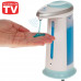 Дозатор для мыла сенсорный Soap Magic