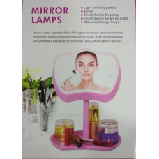 Зеркало с подсветкой и подставкой Mirror Lamps