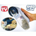 Машинка для вычесывания шерсти животных Pet Vacuum