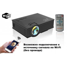 Проектор мультимедийный с Wi-Fi  UC-46