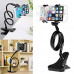 Универсальный держатель для телефона Lazy Bracket Mobile Phone