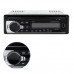 Автомагнитола JSD-520BT с USB и Bluetooth
