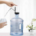 Электрическая помпа для воды Gallon Pump Automatic