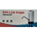 Электрическая помпа для воды Gallon Pump Automatic