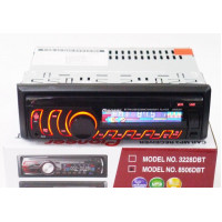 Автомагнитола 8506DBT Bluetooth RGB подсветка Usb Fm Aux съемная панель пульт