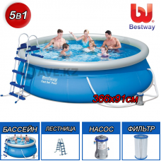 Наливной бассейн Bestway 57277 с фильтр-насосом и лестницей (366х91 см)