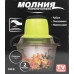 Блендер измельчитель Vegetable Mixer Молния