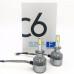 LED лампы светодиодные для фар автомобиля c6 h3