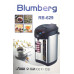 Термопот Blumberg RB-629 5,8L