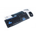 Игровая мультимедийнаябеспроводная клавиатура + мышка HK3800