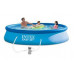 Бассейн наливной  Easy Set Pool Intex 28142 (396х84 см.) + фильтрующий насос