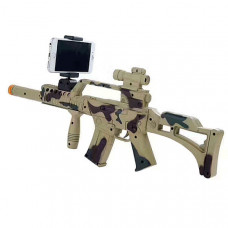 Автомат дополненной реальности AR Gun Game AR-3010