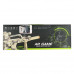 Автомат дополненной реальности AR Gun Game AR-3010