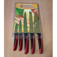 Набор кухонных металлокерамических ножей 5шт / ХЕ-1349