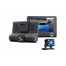 Видеорегистратор DVR с 3 камерами XH202 Full HD 1080P