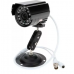 Набор видеонаблюдения CCTV (8 камер) 2MP