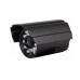 Набор видеонаблюдения CCTV (8 камер) 2MP