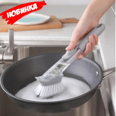 Многофункциональная щетка с дозатором  DTMA