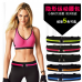 Спортивная сумка на пояс для бега Go Runner's Pocket Belt спортивный пояс для телефона