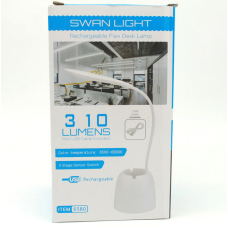 Светодиодная Led лампа Swan Light 310+350 LUMENS